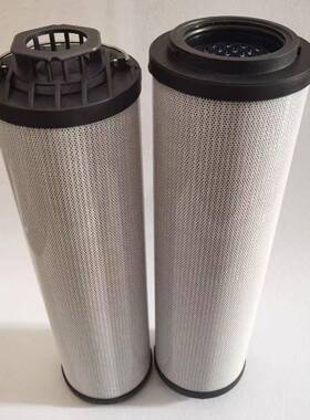 0850R010BN3HC煤矿掘进机液压过滤器滤芯0850R003BN4HC超滤耐酸