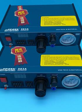 全自动数显983A点胶机全自动点胶机打胶机灌胶机保修一年