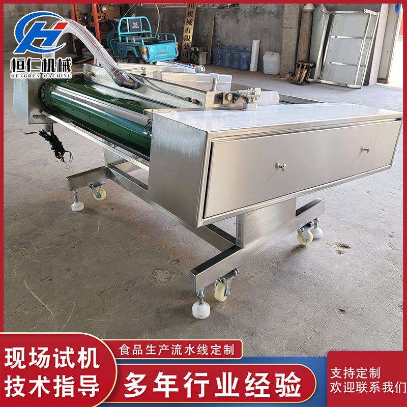 糯米粽酸辣无骨鸡爪真空封口机香辣藕片竹笋丝滚动式真空包装机