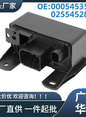 0005453516适用于奔驰A级W168C级KlasseW202预热继电器4针