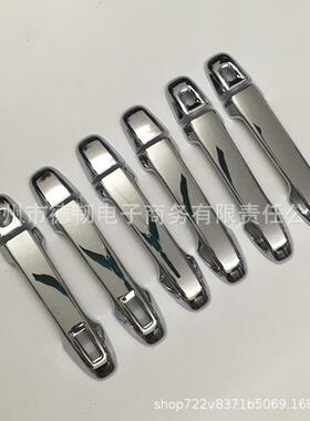 适用于NOAHVOXY80系车门拉手电镀拉手保护盖诺亚门把手装饰