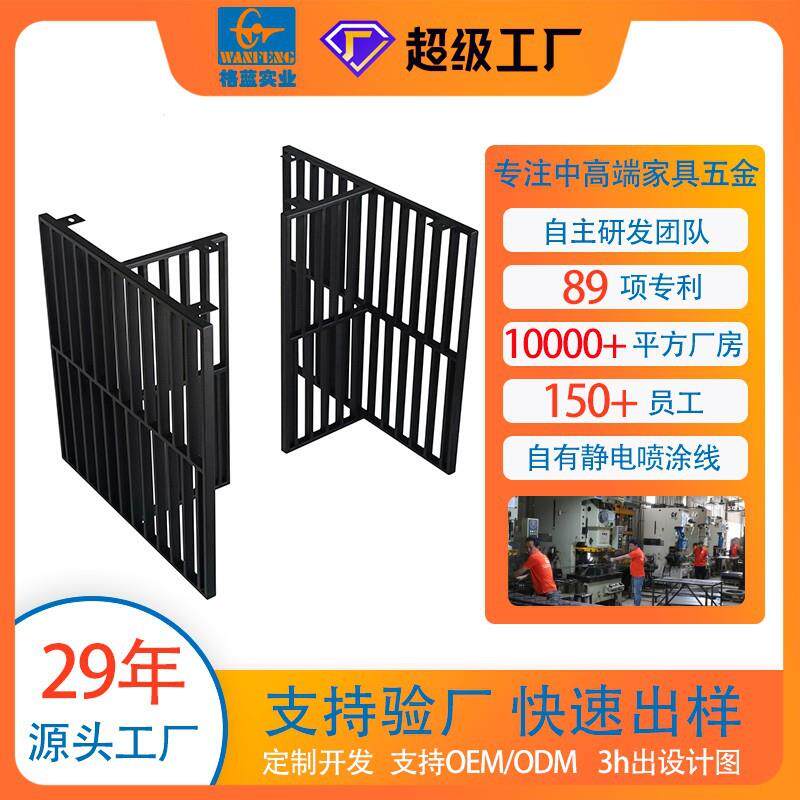 烤漆铁艺桌架办公桌会议桌餐桌支架实木大板桌脚架吧台桌金属架子