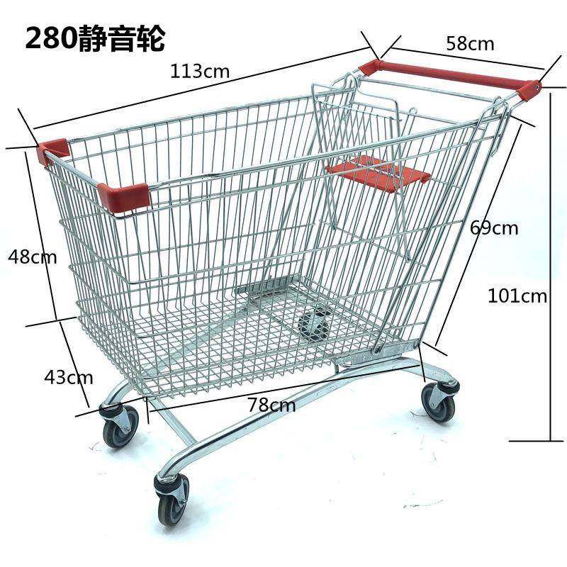 ll超市购物车大号手推车理货车成人家用超市买菜小推车商场推车包,智能设备,其他智能设备,淘宝优惠券,粉丝福利购,淘宝优惠卷