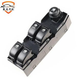 适用于别克雪佛兰电动主车窗开关按钮621W0446096418302