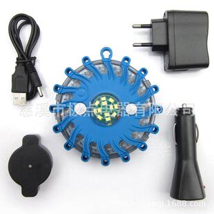 带手电筒照明功能充电电池LED多功能交通路障安全警示灯信号灯