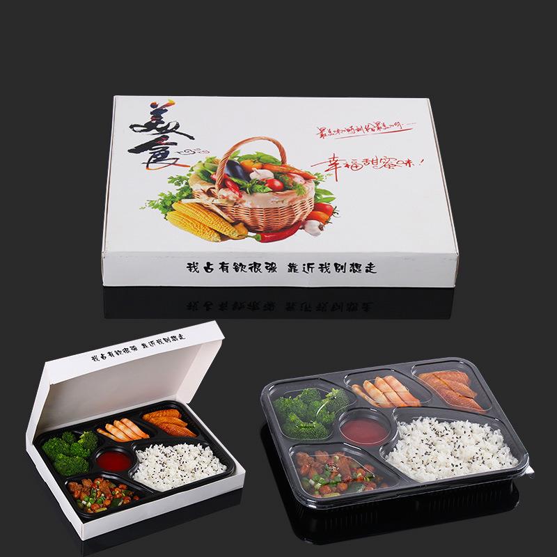 一次性六格打包餐盒高级加厚黑色带盖塑料长方形可加纸盒300个