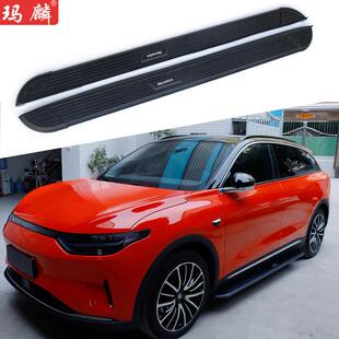 直销适用零跑C11改装侧踏板2021新款原厂配件两侧上车脚踏板