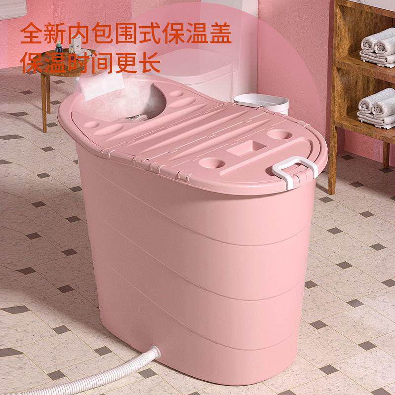 高位泡澡桶成人浴桶家用全身大人沐浴盆儿童洗澡桶小户型泡澡宝贝