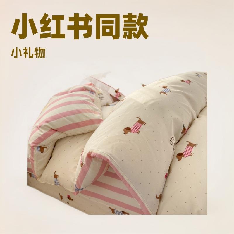 卡通款儿童全棉四件套纯棉床单被罩单人学生宿舍上下床三件套床笠