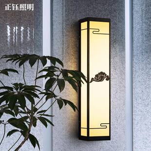 祥云户外壁灯防水庭院灯室外墙别墅大门口柱子灯新中式复古壁灯