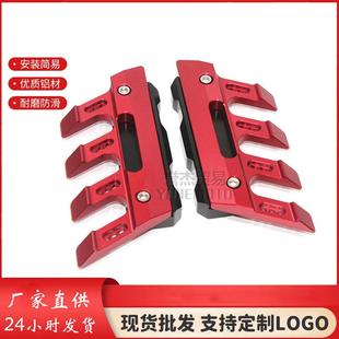 beU1改装 小牛U N1S铝合金减震防护罩保护套M2M 配件 BUQI