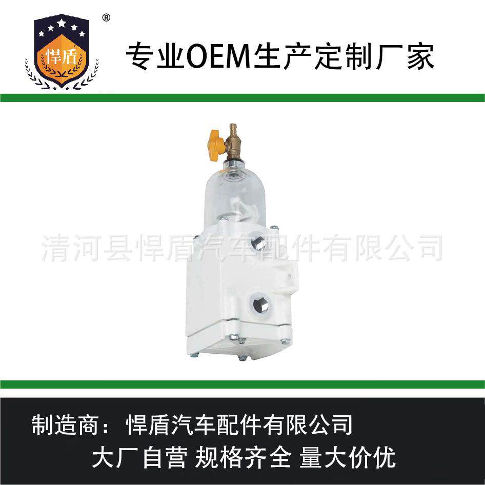 热销柴油水分离器过滤器600FH600fgSWK2000-1081125016048