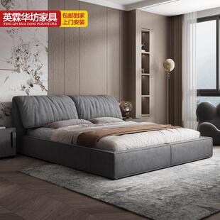 轻奢风大象耳朵科技绒布软包床意式极简软体主卧双人储物布艺婚床