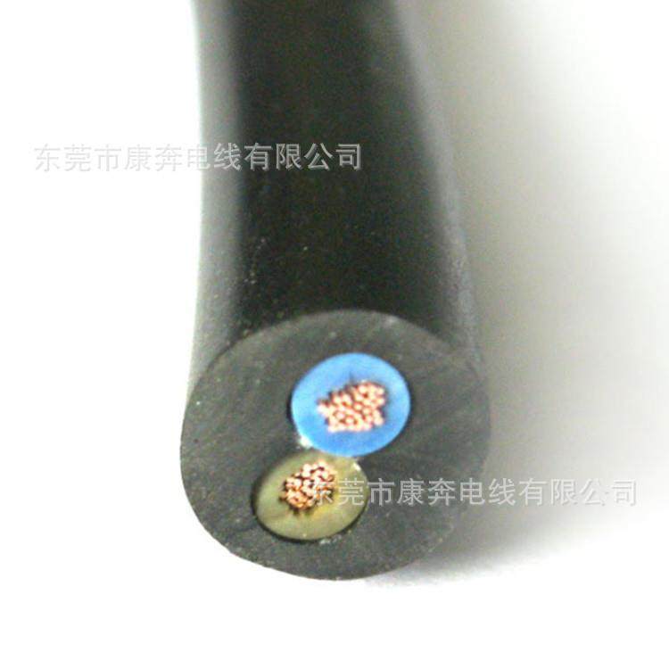 两芯多股铜芯软电缆2芯2.5平方护套线控制电缆线康奔牌,收纳整理,烫衣板及配件,淘宝优惠券,粉丝福利购,淘宝优惠卷