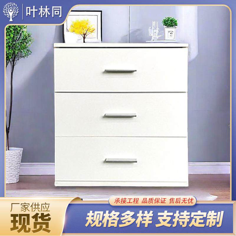 沙发边柜侧边柜现代简约边几客厅家用角几简时尚茶几移动小桌