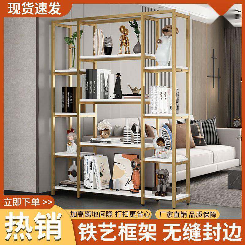 JGP1落地置物架客隔断多层书架花架阳台花盆架简约博古架公展示架