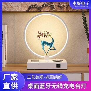 宿舍书桌创意北欧led台灯卧室床头灯圆环形氛围灯小夜灯睡眠装饰
