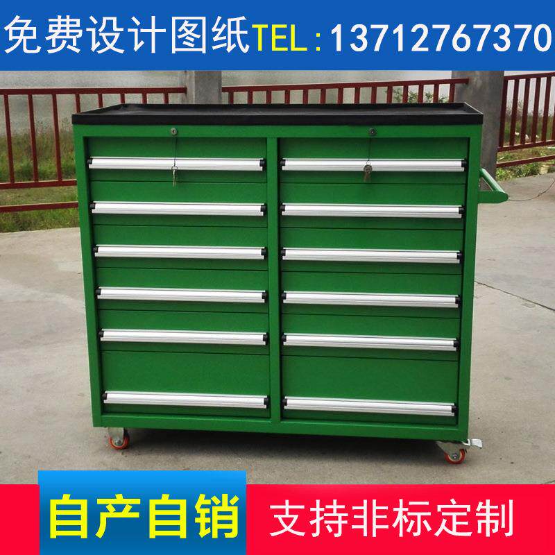 东莞抽屉式工具车重型工具车车间储物手推车五金工具车