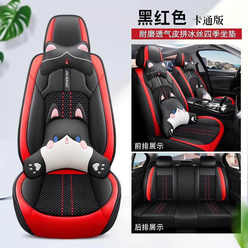 马自达3昂克赛拉马6阿特兹CX5CX4座椅套专用坐垫四季通用全包座套