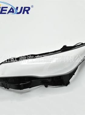 适用于亚洲龙大灯罩18/19/20年AVALON大灯透明罩PC灯面双色工艺