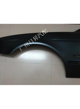 适用宝马5系E39530I520I528I525前叶子板翼子板