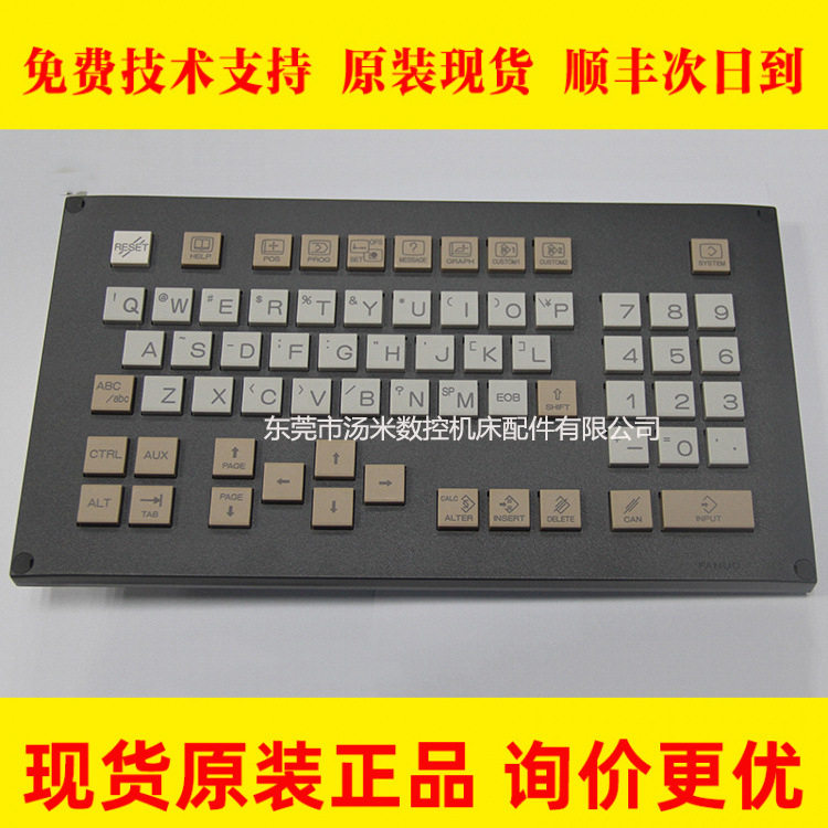 A02B-0303-C328FANUC发那科按键板原装数控机床操作面板现货