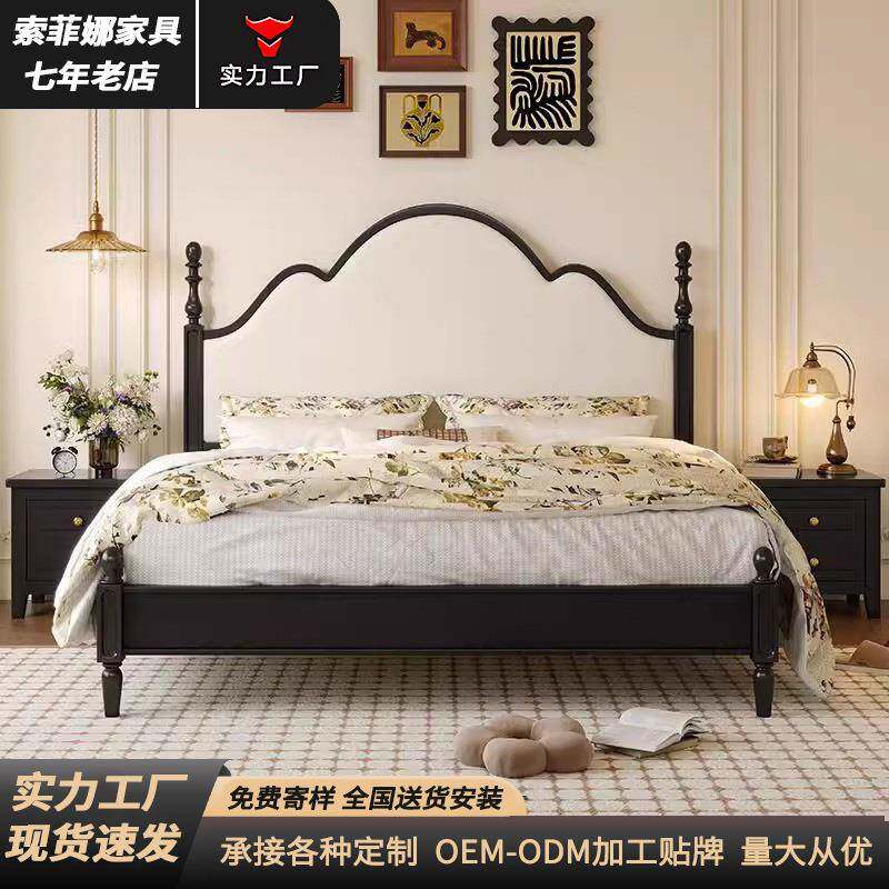 美式实木床1.5米1.8米双人床复古床主卧大床网红款中古风储物床