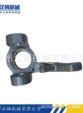 徐工配件备件380906171GR215D.17.11右转向节平地机配件