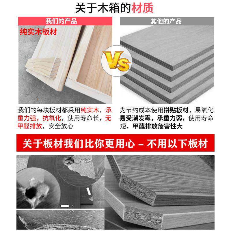 A5L榻榻米木箱子拼床储物箱实木收纳箱自由可坐床箱飘窗柜高箱床
