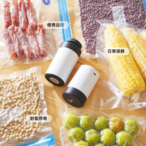 手持抽真空机电动抽真空泵多功能自动封口保鲜打气抽吸两用机