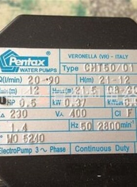 现货供应进口水泵增压水泵CMT50/01离心水泵管道增压循环泵