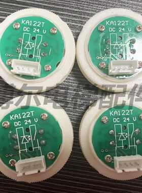 电梯按钮TA530.540/AN102-1/TA001/KA122T/KA122P01