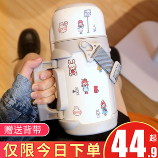 保温杯女大容量可爱便携杯子户外保温水壶1l水杯学生保温瓶1000ML
