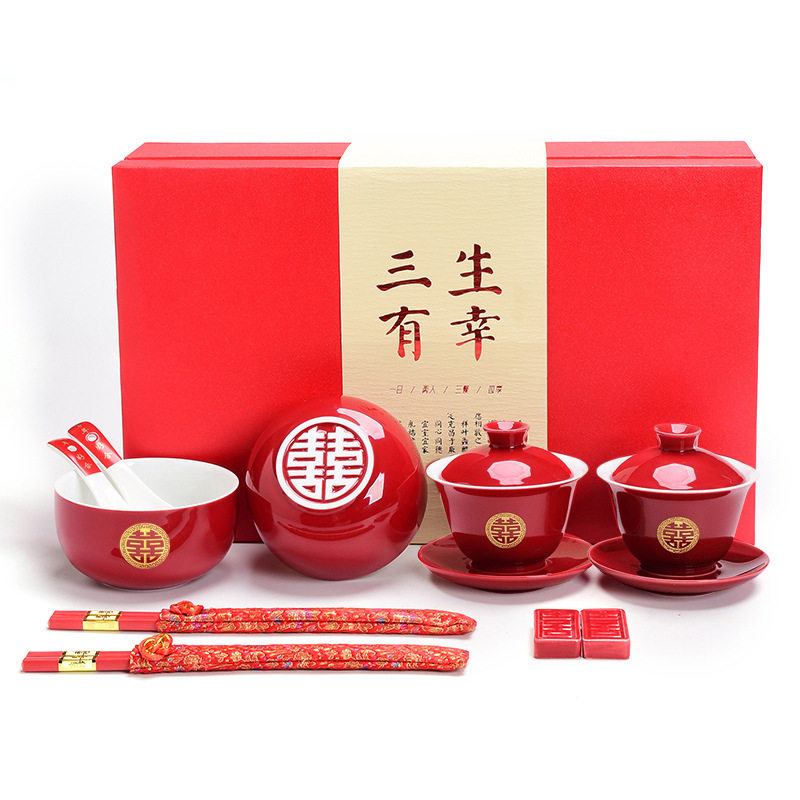 结婚改口敬茶杯喜杯喜碗筷勺套装婚礼茶具陪嫁女陶瓷婚庆用品大全,节庆用品/礼品,喜碗/敬茶杯,淘宝优惠券,粉丝福利购,淘宝优惠卷