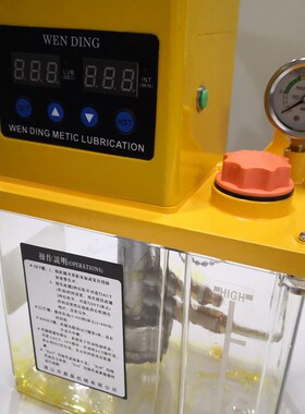注塑机机床全自动加油器2L油脂黄油润滑泵220V注油器YG-3232-200