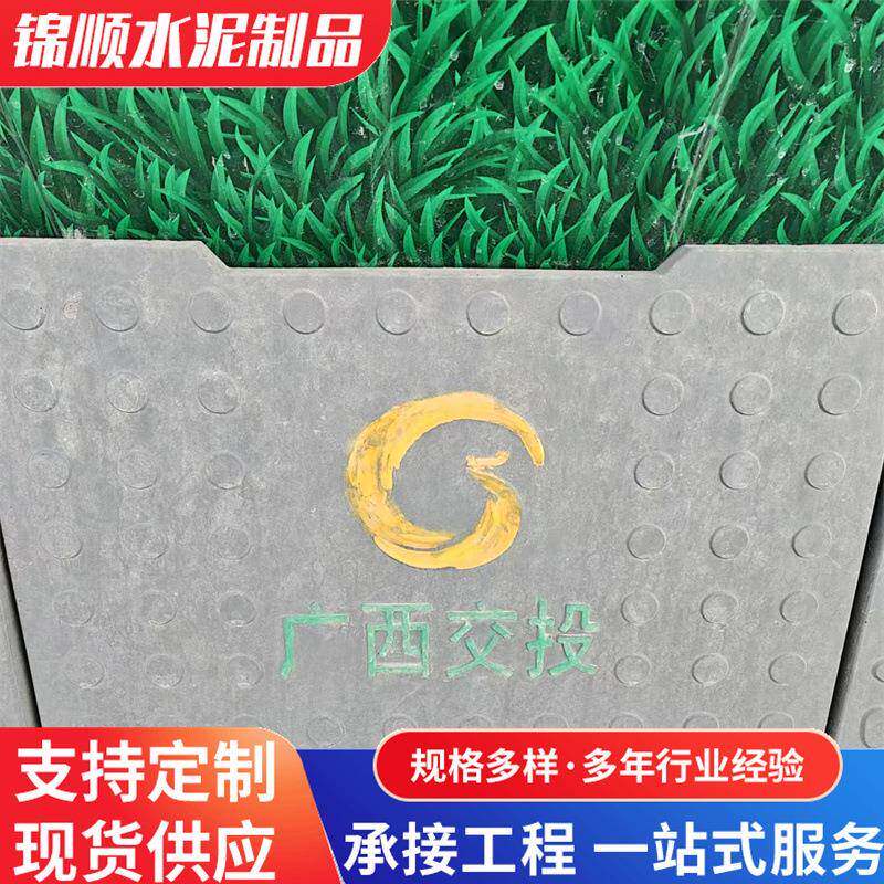 多种规格RPC盖板厂家L型鹅卵石花纹盖板电缆沟高铁承重板盖板