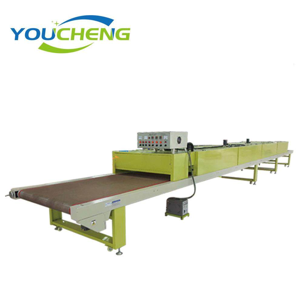 红外线循环式热处理大烤箱热转印低温隧道烘干机厂家,纺织面料/辅料/配套,其他纺织机械,淘宝优惠券,粉丝福利购,淘宝优惠卷