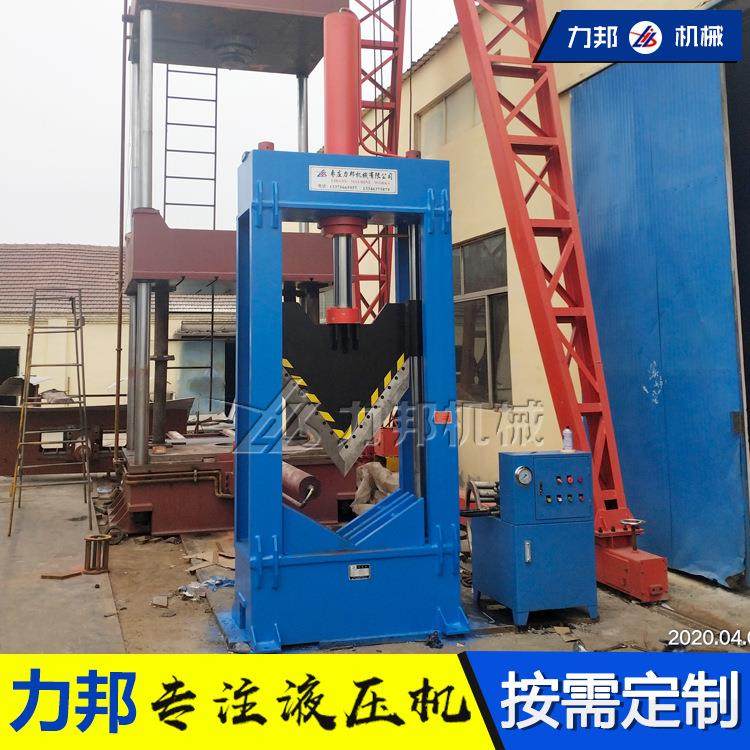 厂价直销塑料薄膜切断机液压切胶机100吨立式切胶机,机械设备,橡胶设备,淘宝优惠券,粉丝福利购,淘宝优惠卷