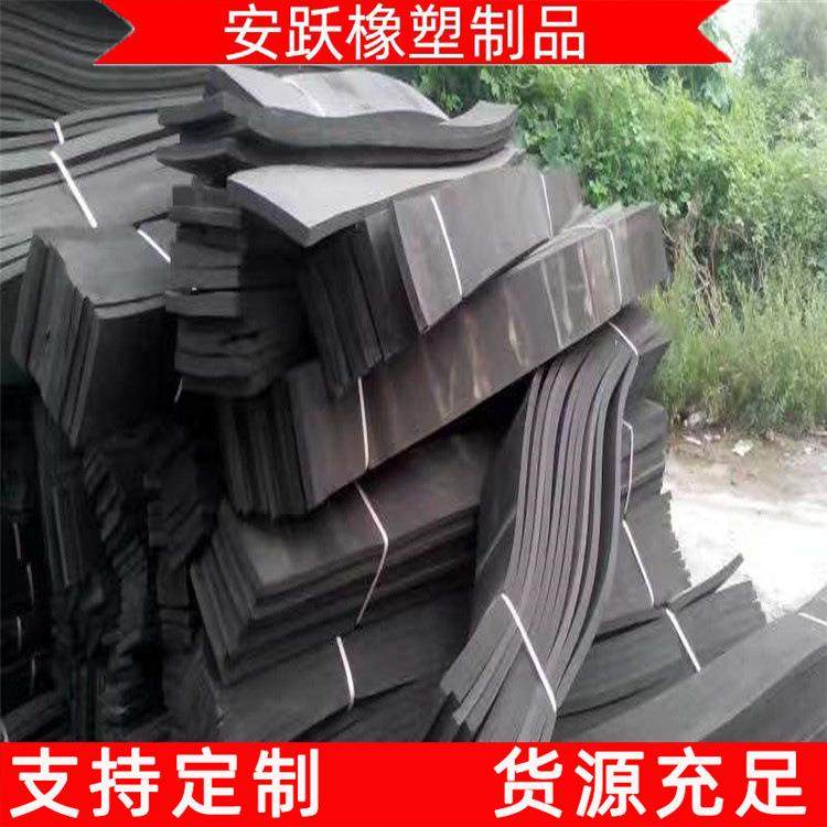 聚乙烯泡沫板高密度闭孔泡沫塑料板L-600型嵌缝板接缝板规格全,基础建材,墙体外保温体系,淘宝优惠券,粉丝福利购,淘宝优惠卷