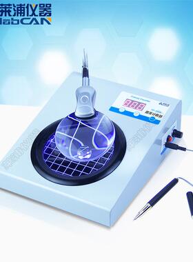 LP-J2菌落计数器自动菌落计数仪实验室微生物计数器半自动