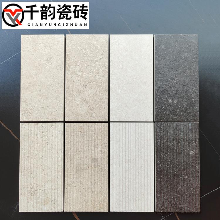 莱姆石拉槽微水泥瓷砖60x120厨房卫生间墙砖日式别墅客厅防滑地砖