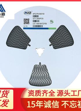 SS3150SMA/SMB贴片肖特基二极管3A150VDO-214AC元器件配单