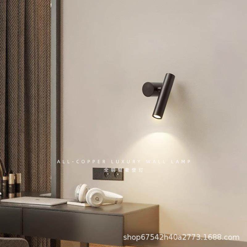 北欧全铜阅读学习护眼壁灯简约创意高端轻奢卧室床头书房LED射灯,标准件/零部件/工业耗材,车间地垫,淘宝优惠券,粉丝福利购,淘宝优惠卷