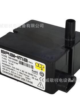 TD1STPAF单级1*15KV25mABRAMAH巴拿马点火变压器燃烧机配件