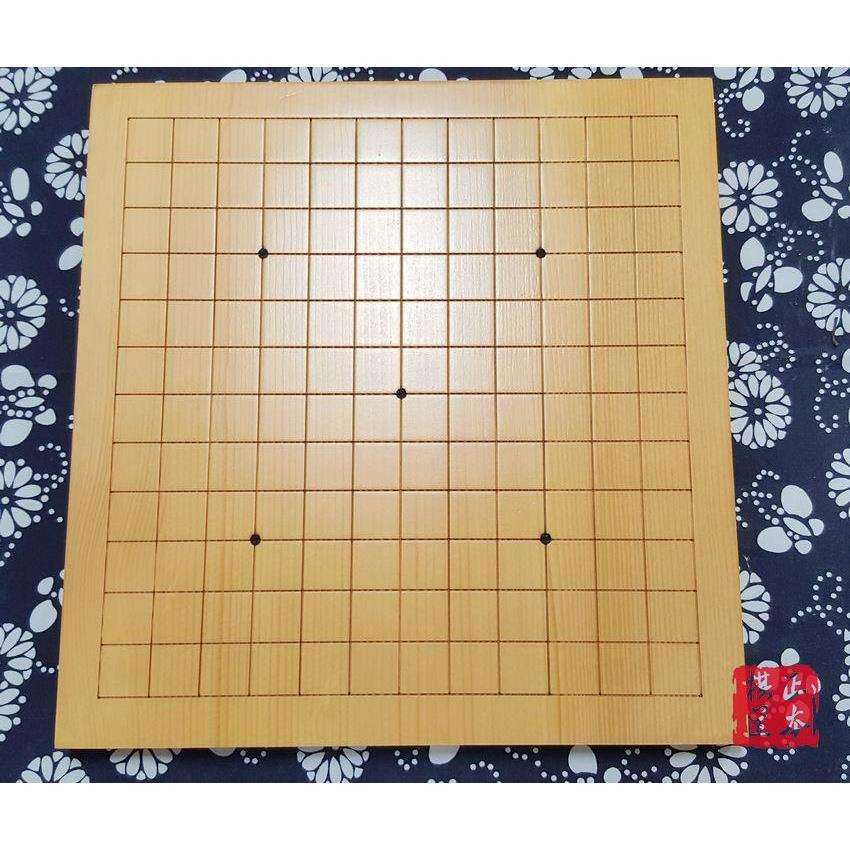 2厘米厚实木新榧小围棋棋盘13路9路儿童围棋盘入门棋盘