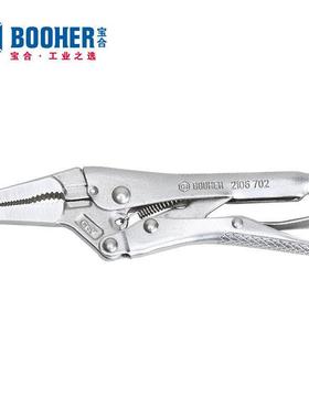 Booher宝合手动工具尖嘴带刃大力钳BH2106702/036