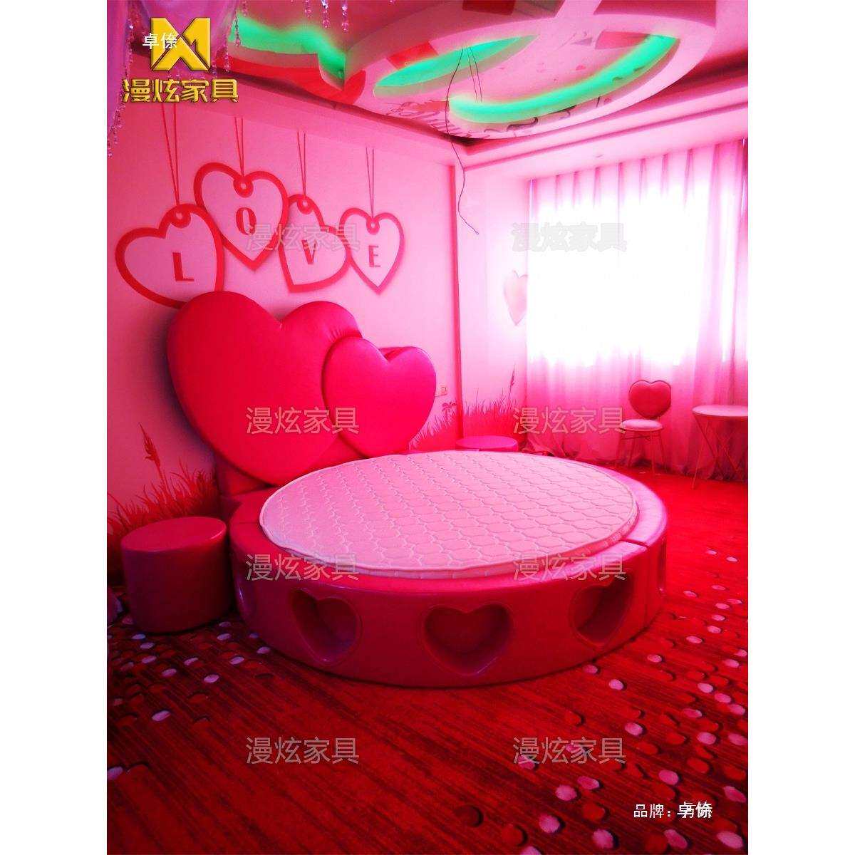水床情侣情人主题酒店自动公寓情侣震动床宾馆水床垫