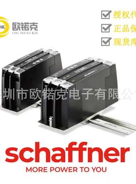 SCHAFFNER夏弗纳802564-SF带M4螺钉30AEMC滤波器FN3025HL-30-71