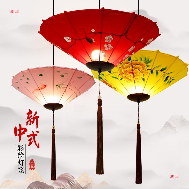 新中式雨伞小吊灯创意布艺中国风伞灯仿古火锅店茶室餐厅饭店灯笼