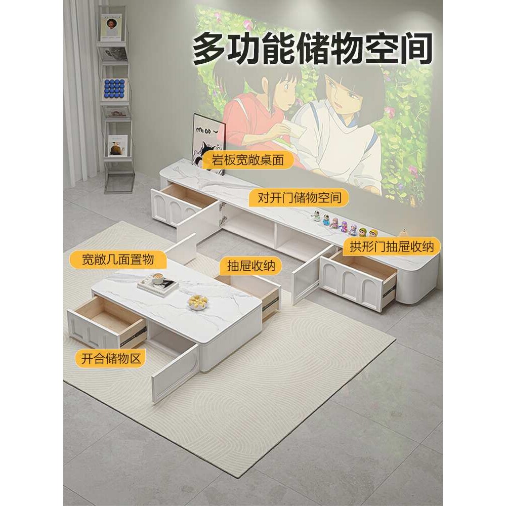 法式电视柜茶几组合全实木白色烤漆客厅家用整装靠墙落地柜奶油风